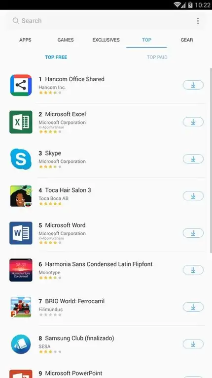 لقطة شاشة Galaxy Store %د