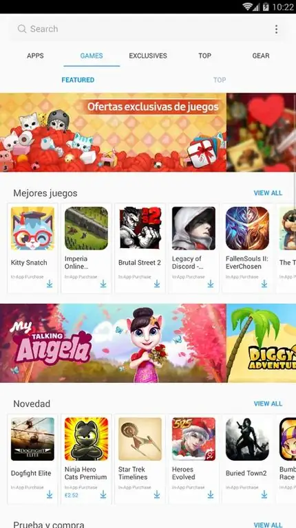 لقطة شاشة Galaxy Store %د