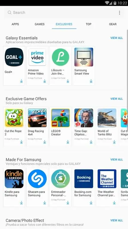 لقطة شاشة Galaxy Store %د