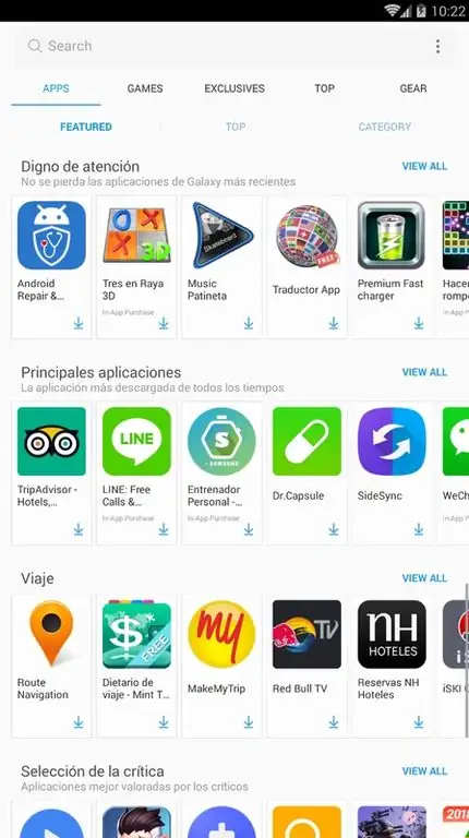 لقطة شاشة Galaxy Store %د