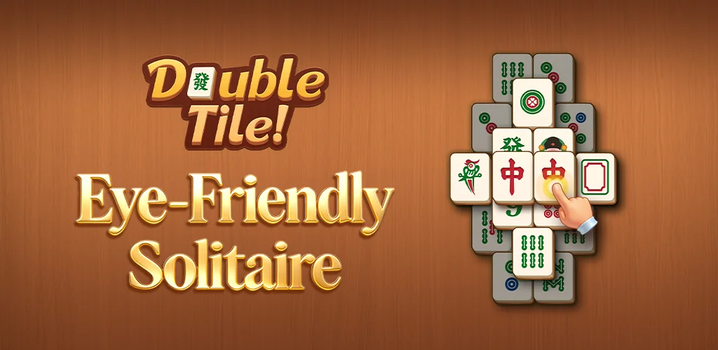 Double Tile! 游戏 Android 封面艺术