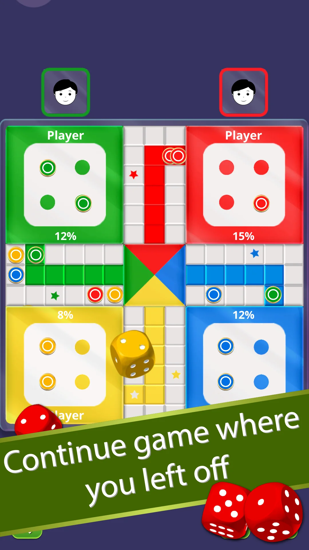 لقطة شاشة Ludo %د