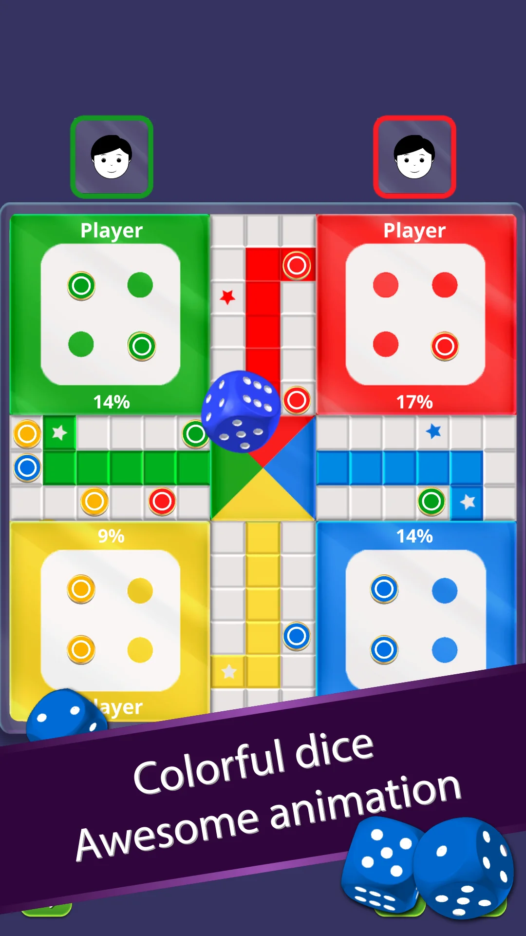 لقطة شاشة Ludo %د