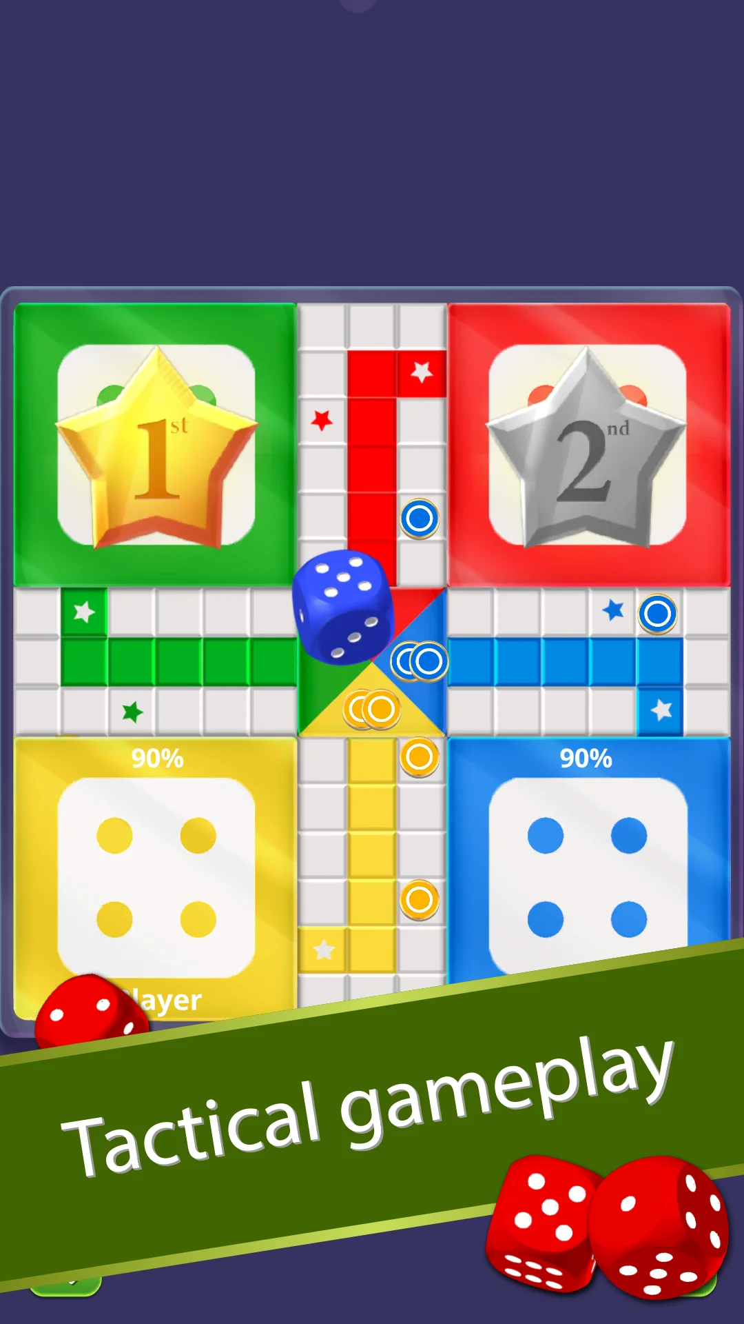 لقطة شاشة Ludo %د