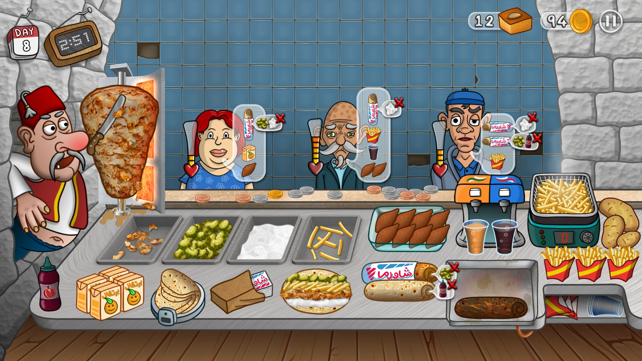 Screenshot Shawarma Legend 1