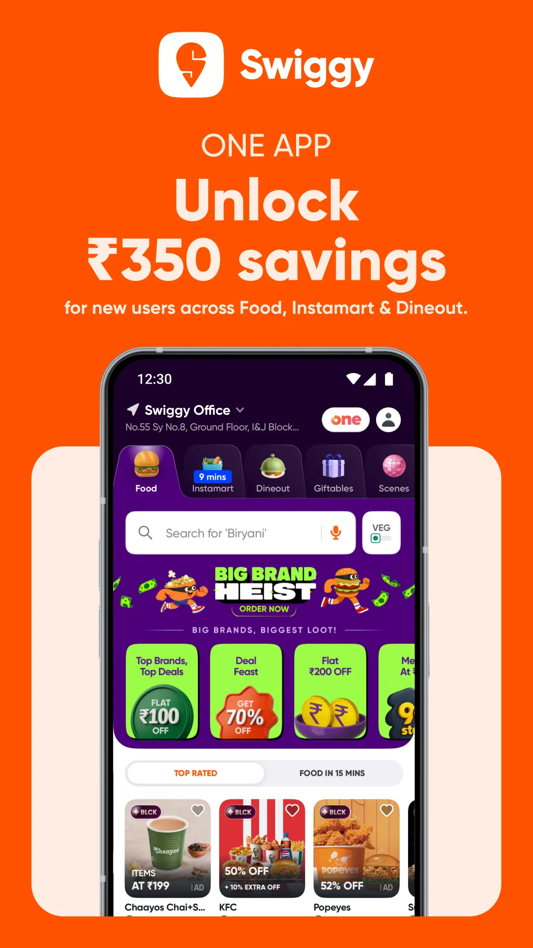Скриншот Swiggy: Food Instamart Dineout 1