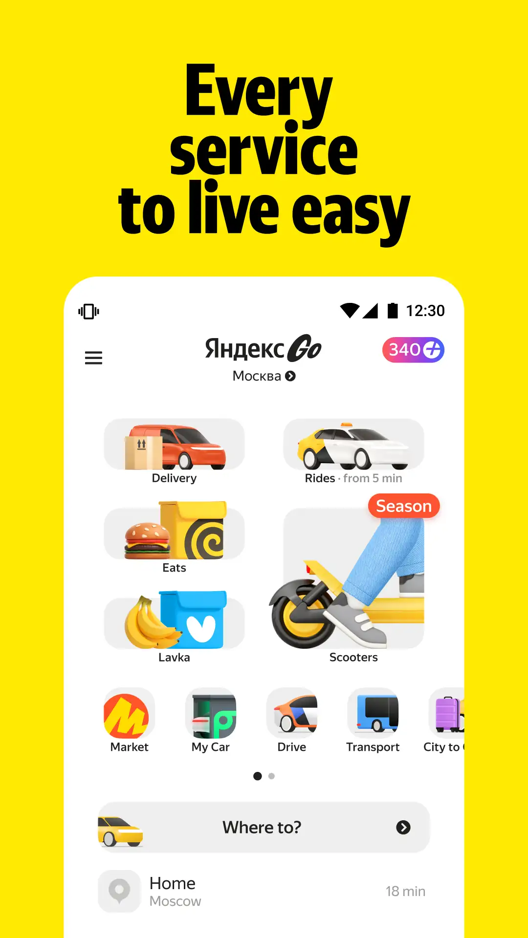 Yandex Go: Şehrindeki taksi ekran görüntüsü 1