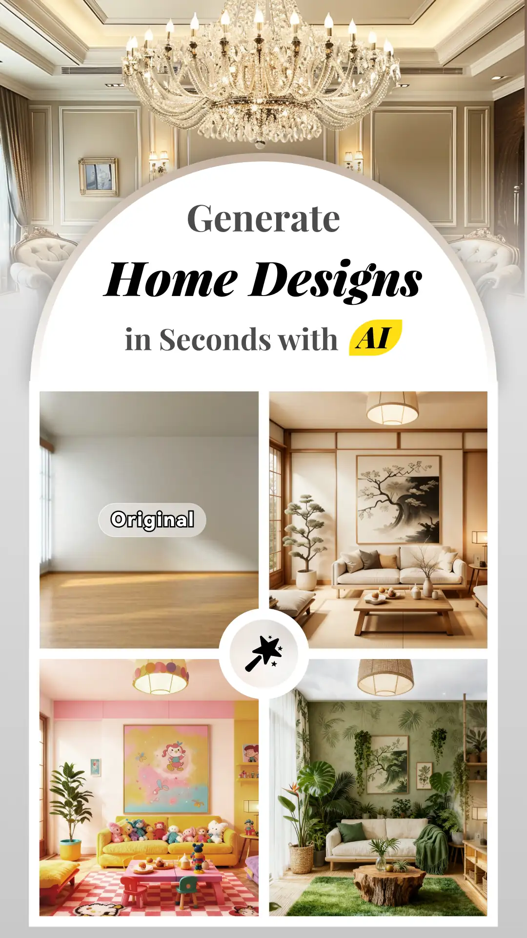 AI Home Design: Interior DecAI скриншот 1