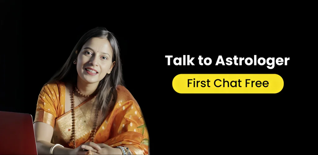 Astrotalk - Talk to Astrologer برنامج غلاف فني للأندرويد