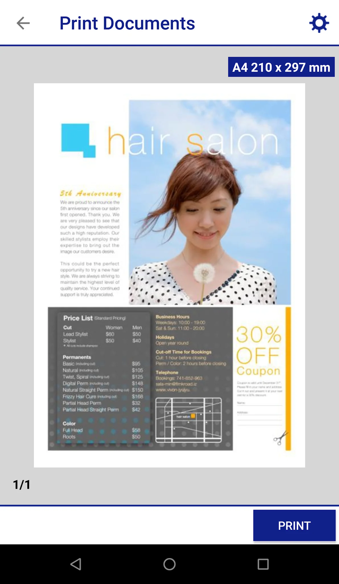 Epson iPrint скриншот 3
