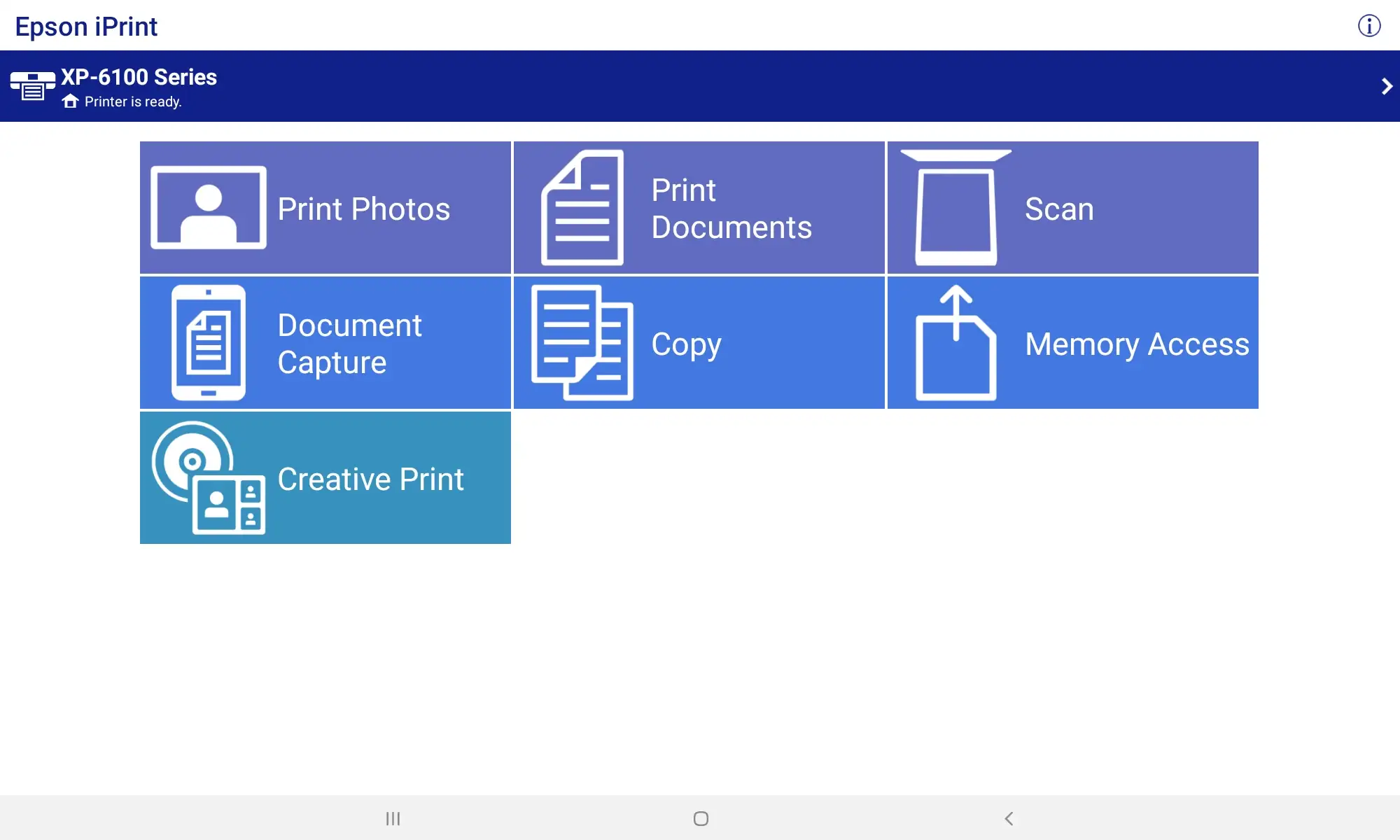 Epson iPrint скриншот 5