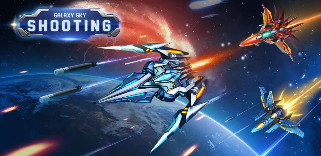 Galaxy sky shooting لعبة غلاف فني للأندرويد