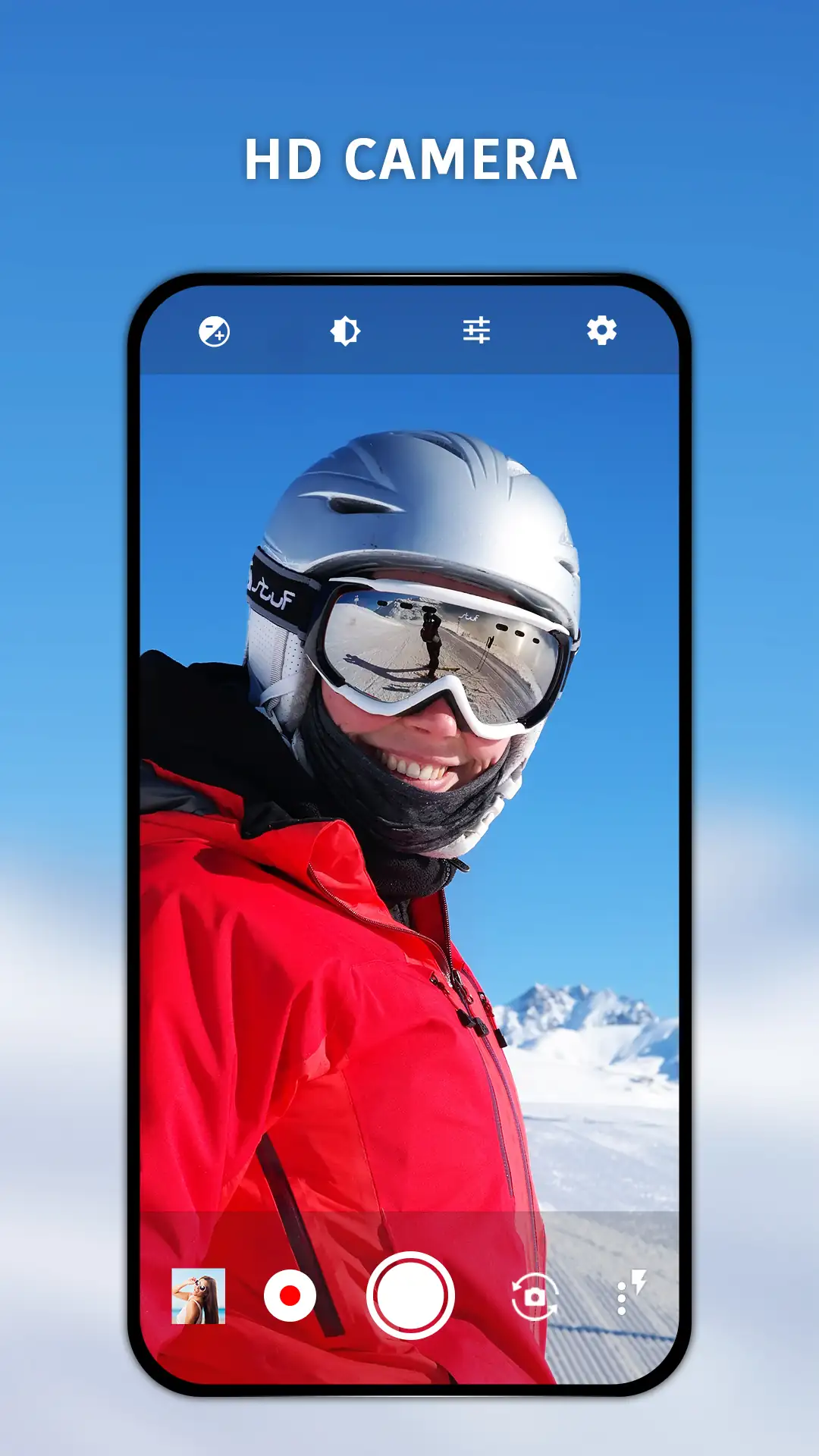 Камера HD скриншот 2