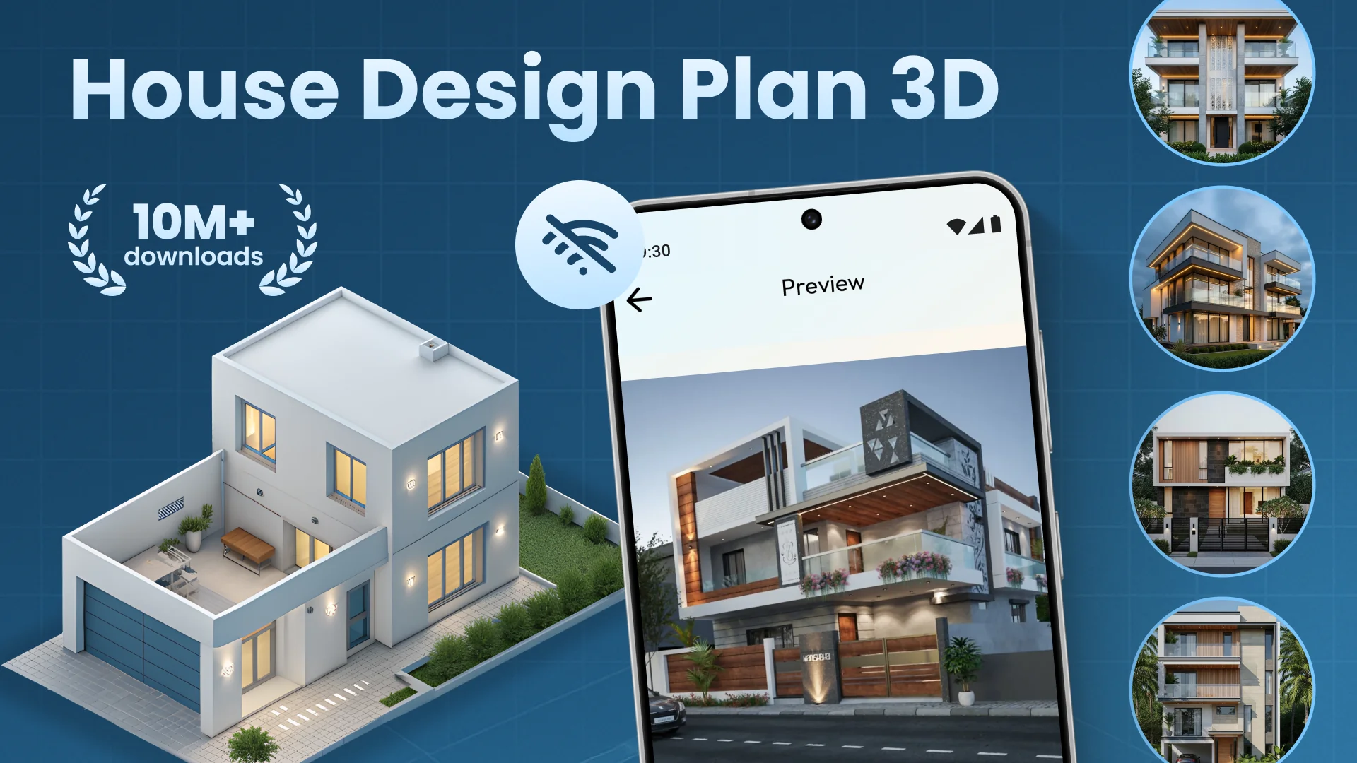 房屋设计计划 3D 应用程序 截图 1