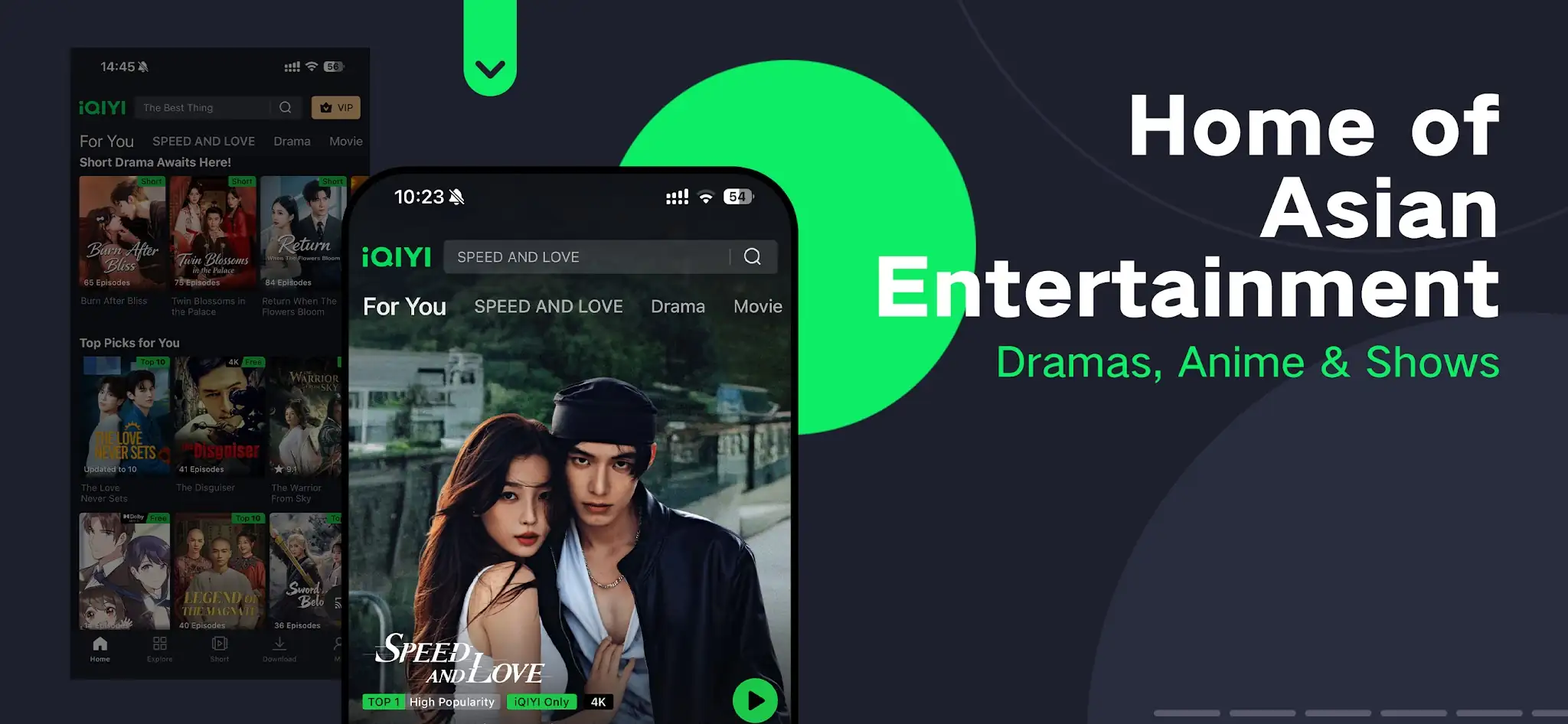 لقطة شاشة 1 لـ IQIYI : دراما، أنيمي، برامج
