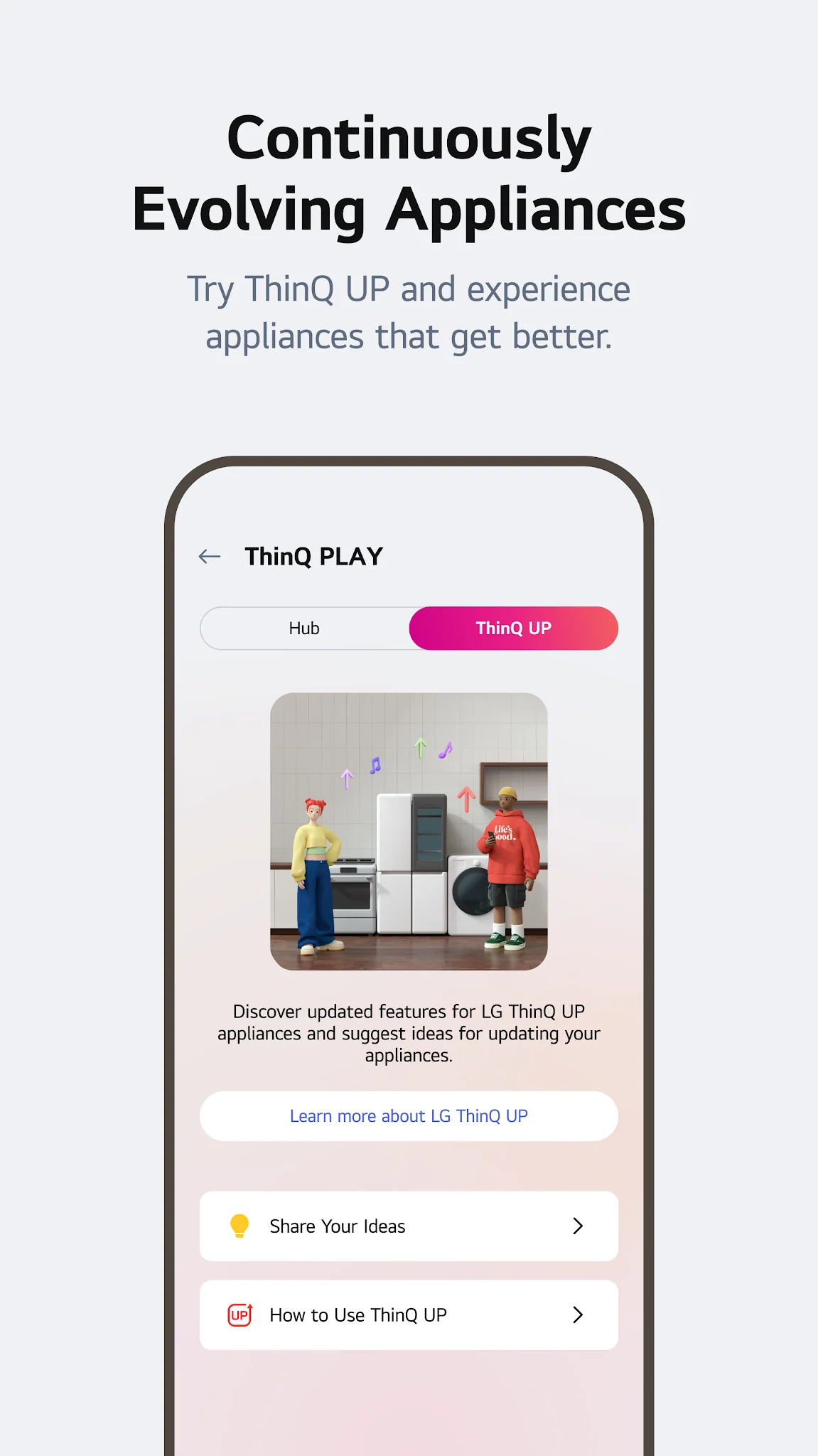 LG ThinQ स्क्रीनशॉट 4