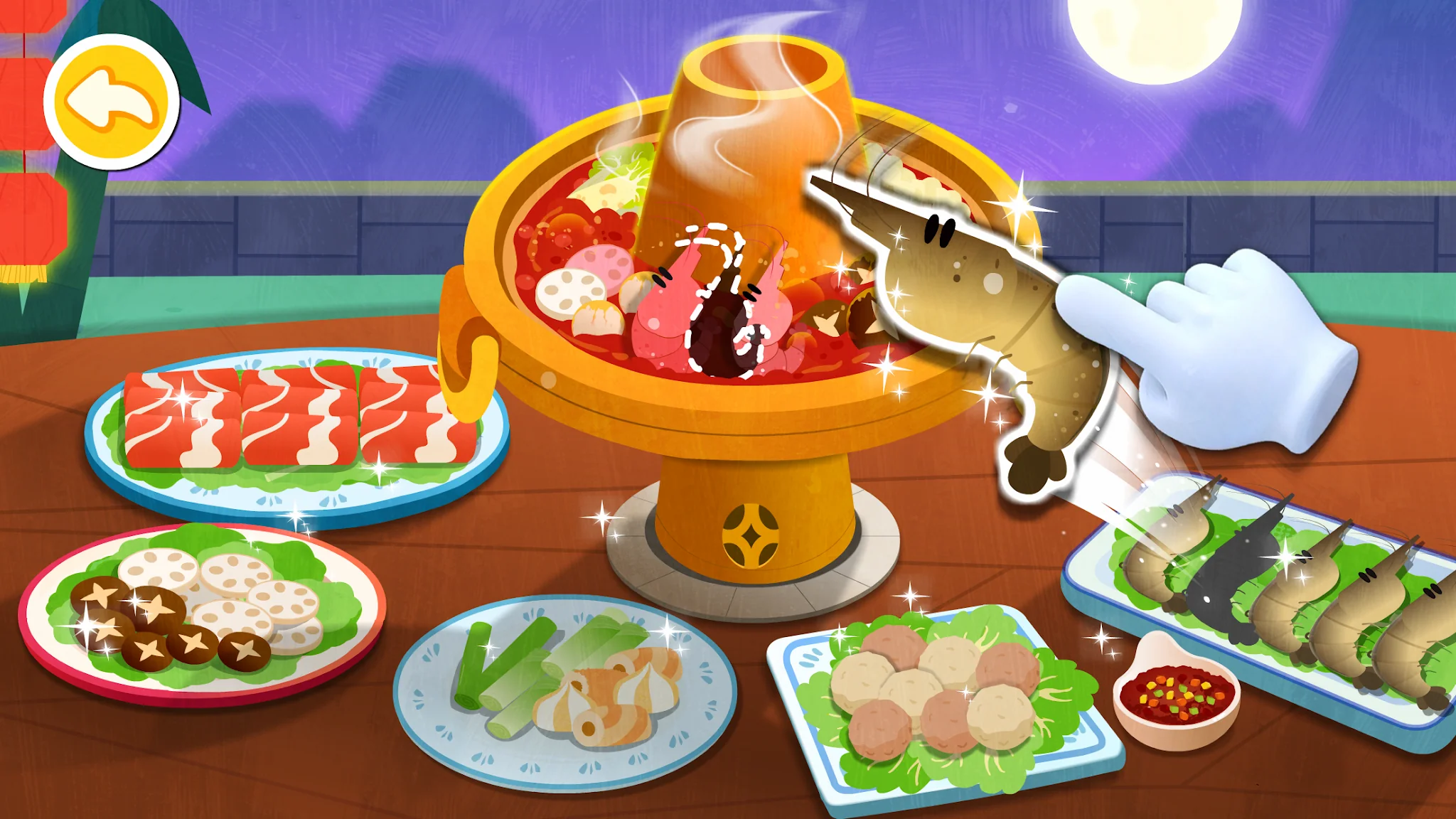 Little Panda's Chinese Recipes screenshot 3