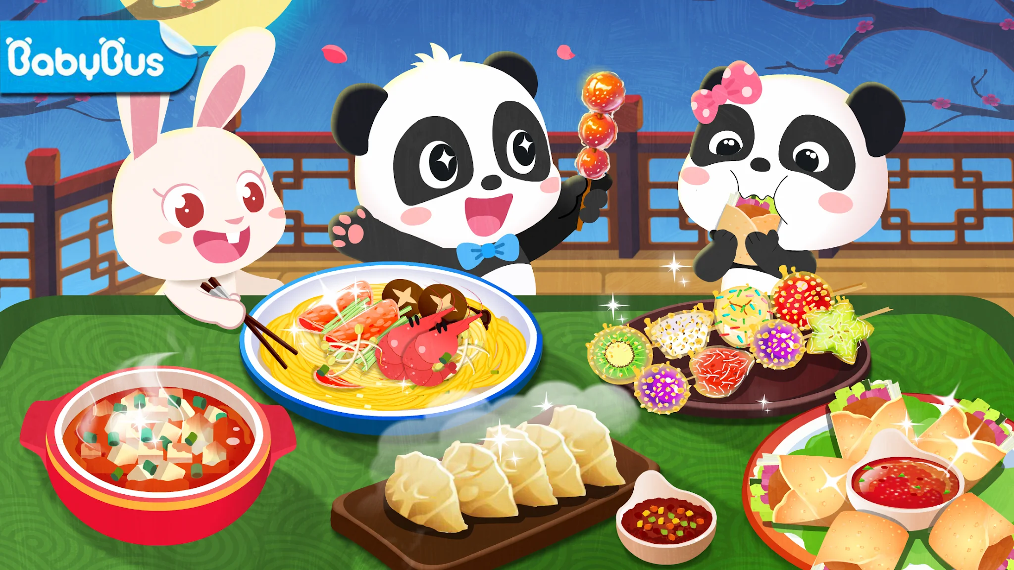 Little Panda's Chinese Recipes screenshot 6