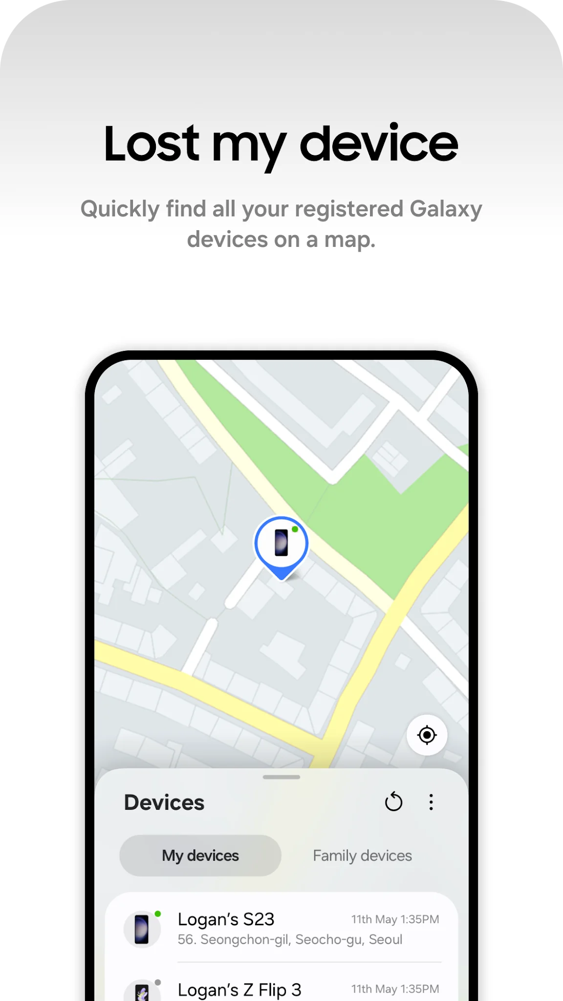 Samsung Find скриншот 1