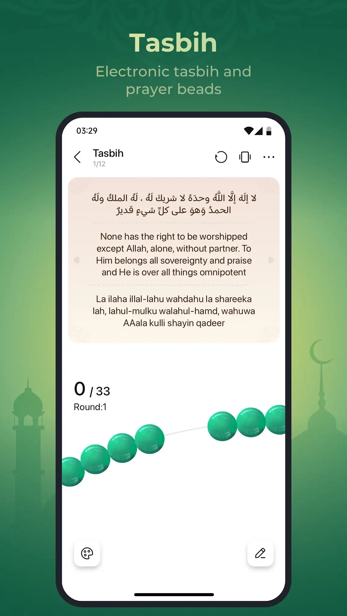 Captura de pantalla 7 de WeMuslim: Athan, Qibla&Quran
