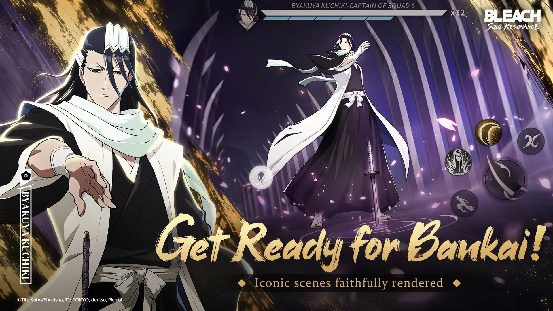 Captura de tela de BLEACH: Soul Resonance 2