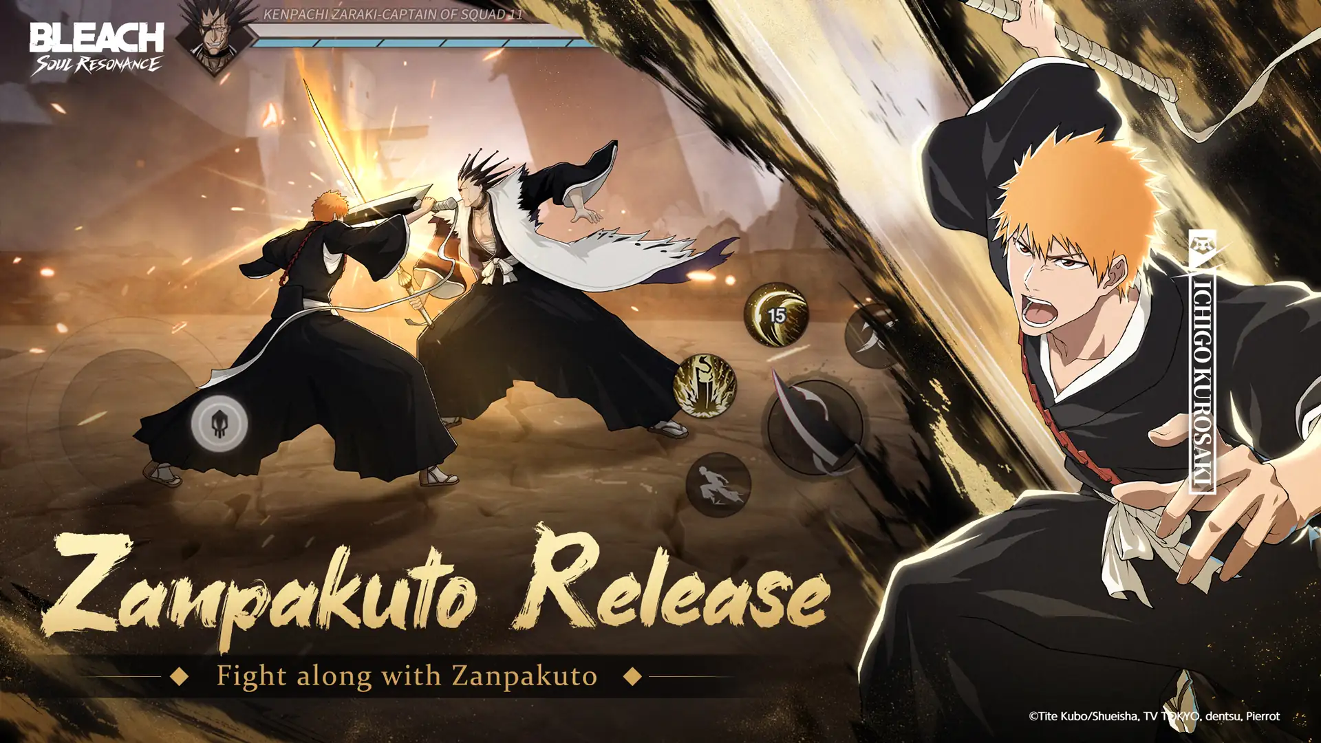 Captura de tela de BLEACH: Soul Resonance 3