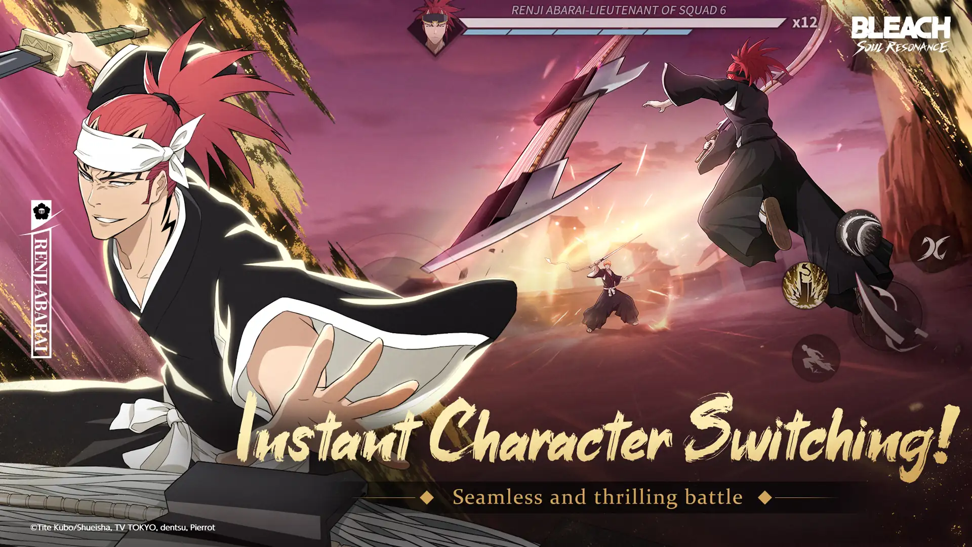 Captura de tela de BLEACH: Soul Resonance 4