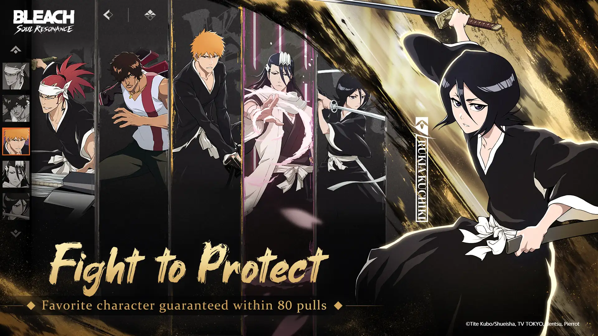 Captura de tela de BLEACH: Soul Resonance 5