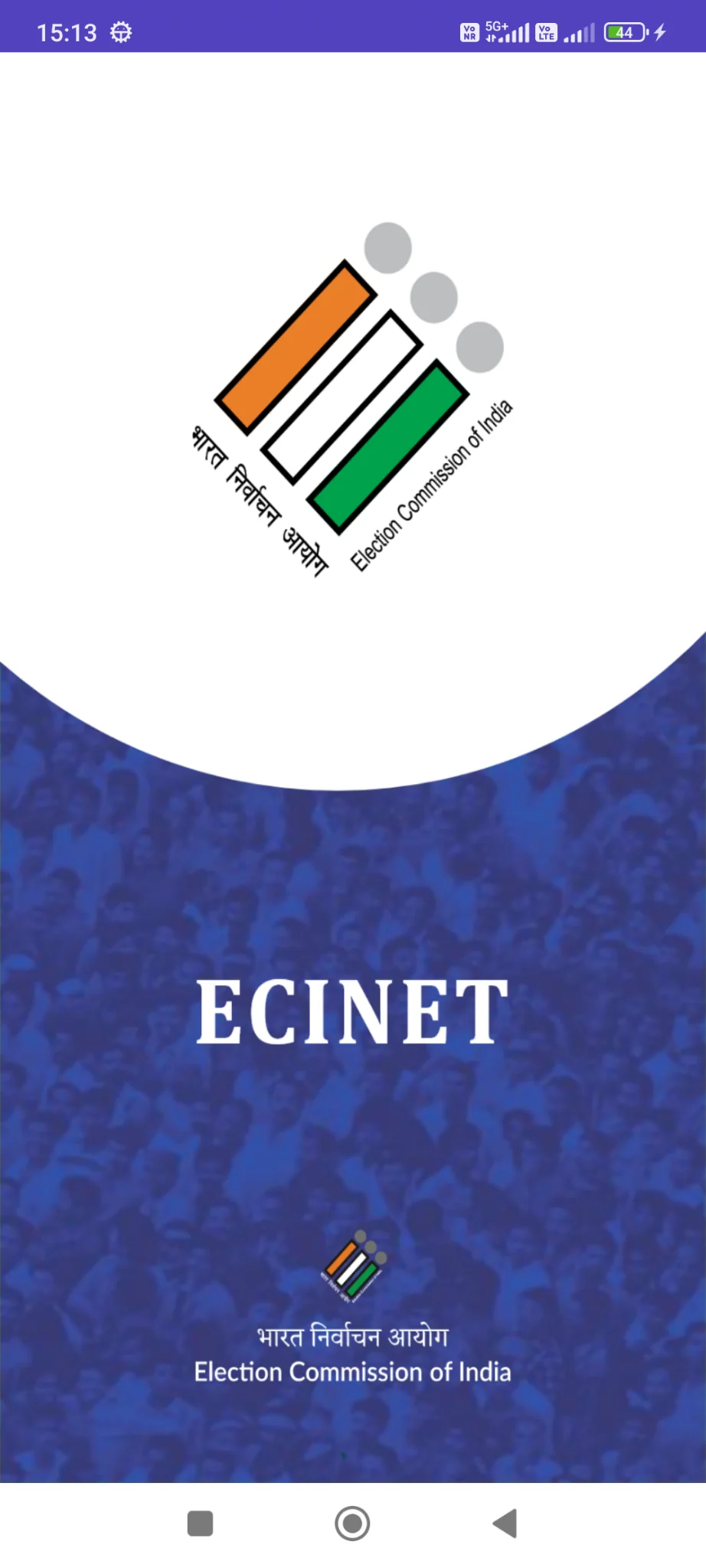 ECINET ekran görüntüsü 1