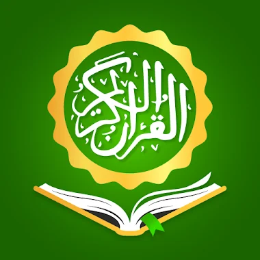 Holy Quran - Deeper journey Иконка