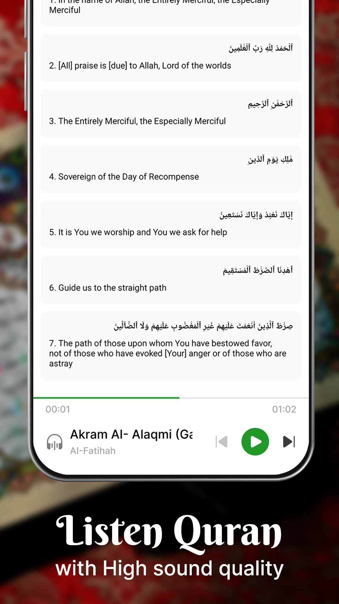 Holy Quran - Deeper journey скриншот 2