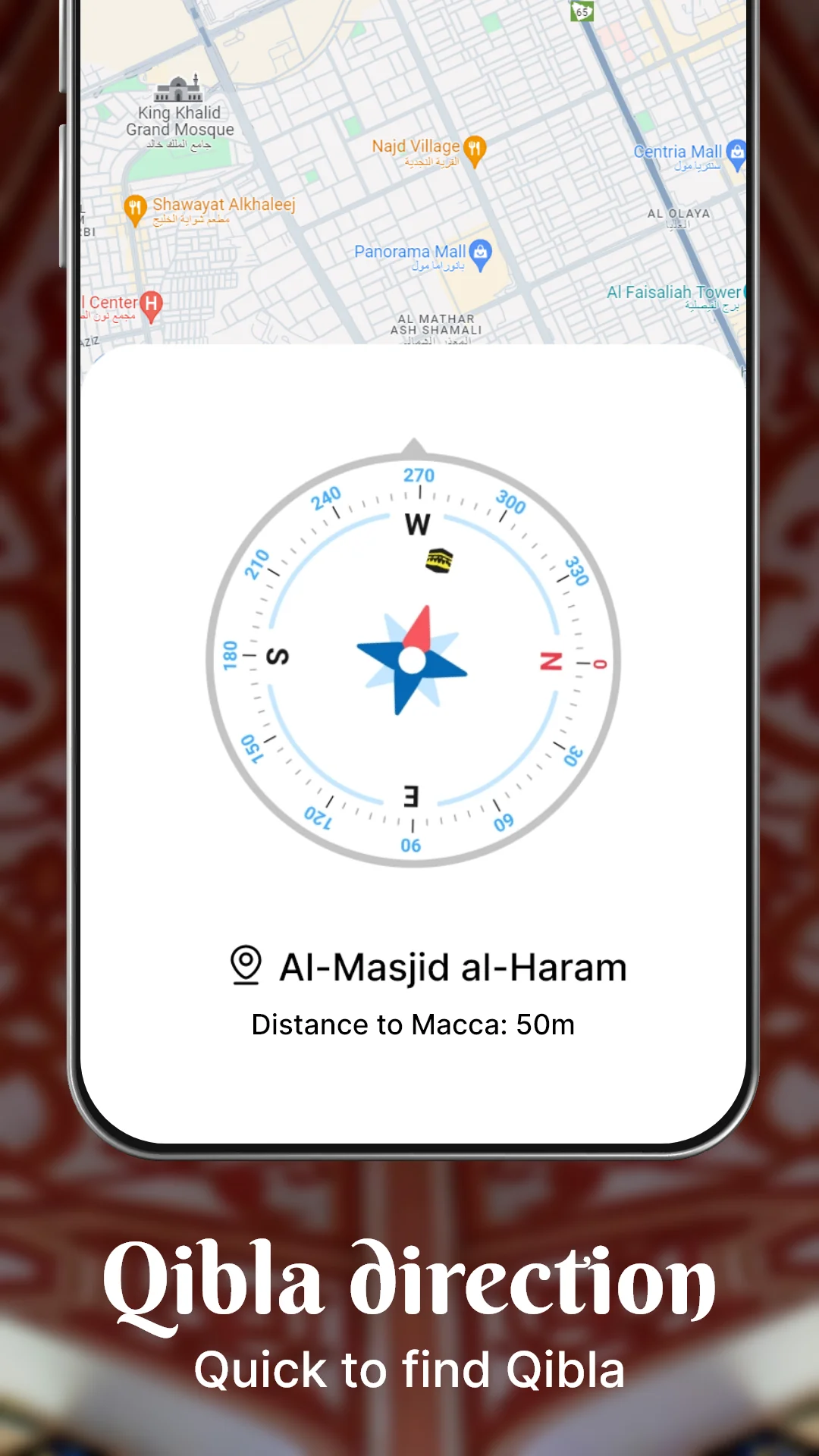 Holy Quran - Deeper journey скриншот 5
