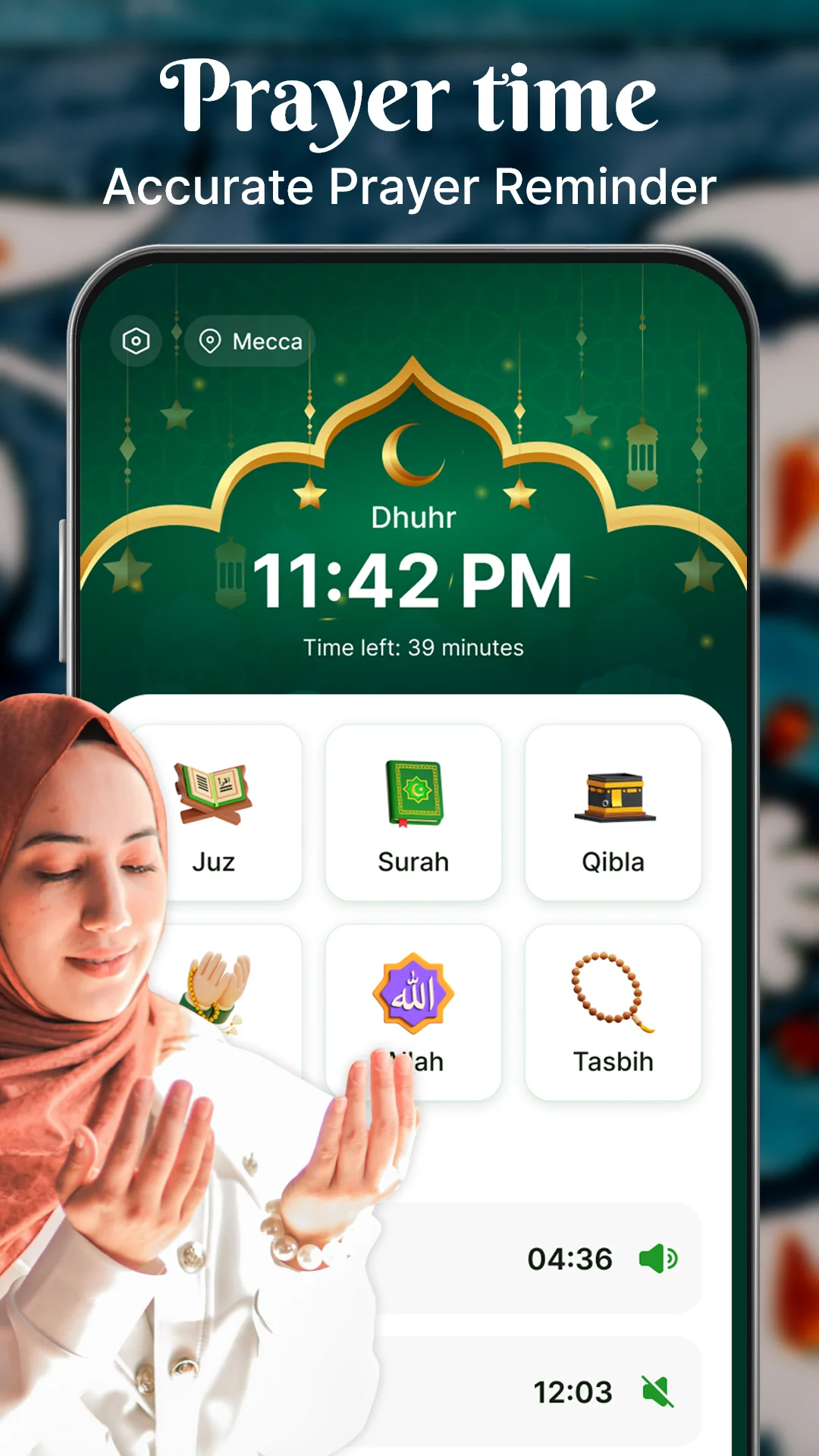 Holy Quran - Deeper journey скриншот 6