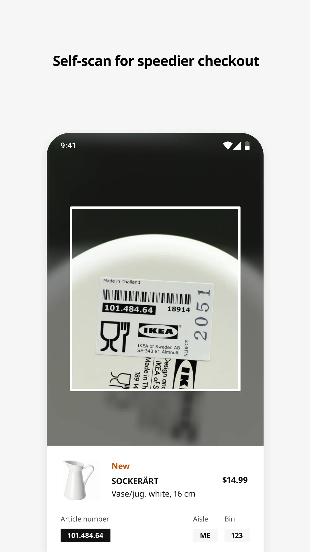 Capture d\'écran 7 de IKEA
