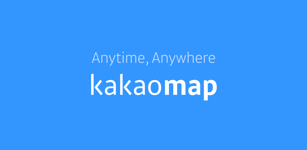 Arte de capa do KakaoMap - Map / Navigation aplicativo para Android