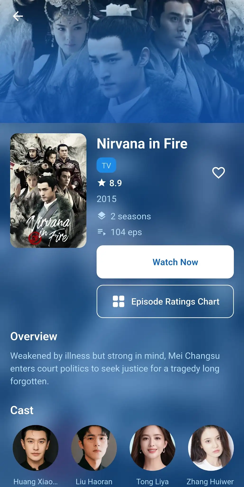 OneTouch TV - Drama Tv screenshot 2