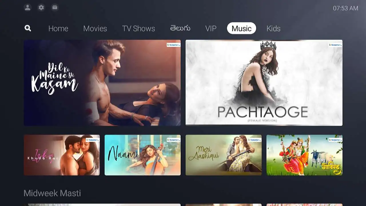 TCL CHANNEL скриншот 5