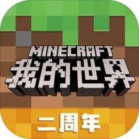 Minecraft CN (china edition) Иконка