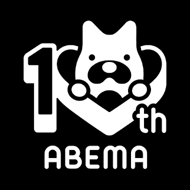 ABEMA（アベマ）テレビやアニメ等の動画配信アプリ Simge