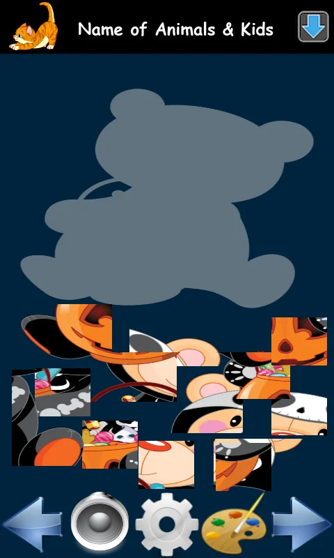 Halloween Games 截图 2