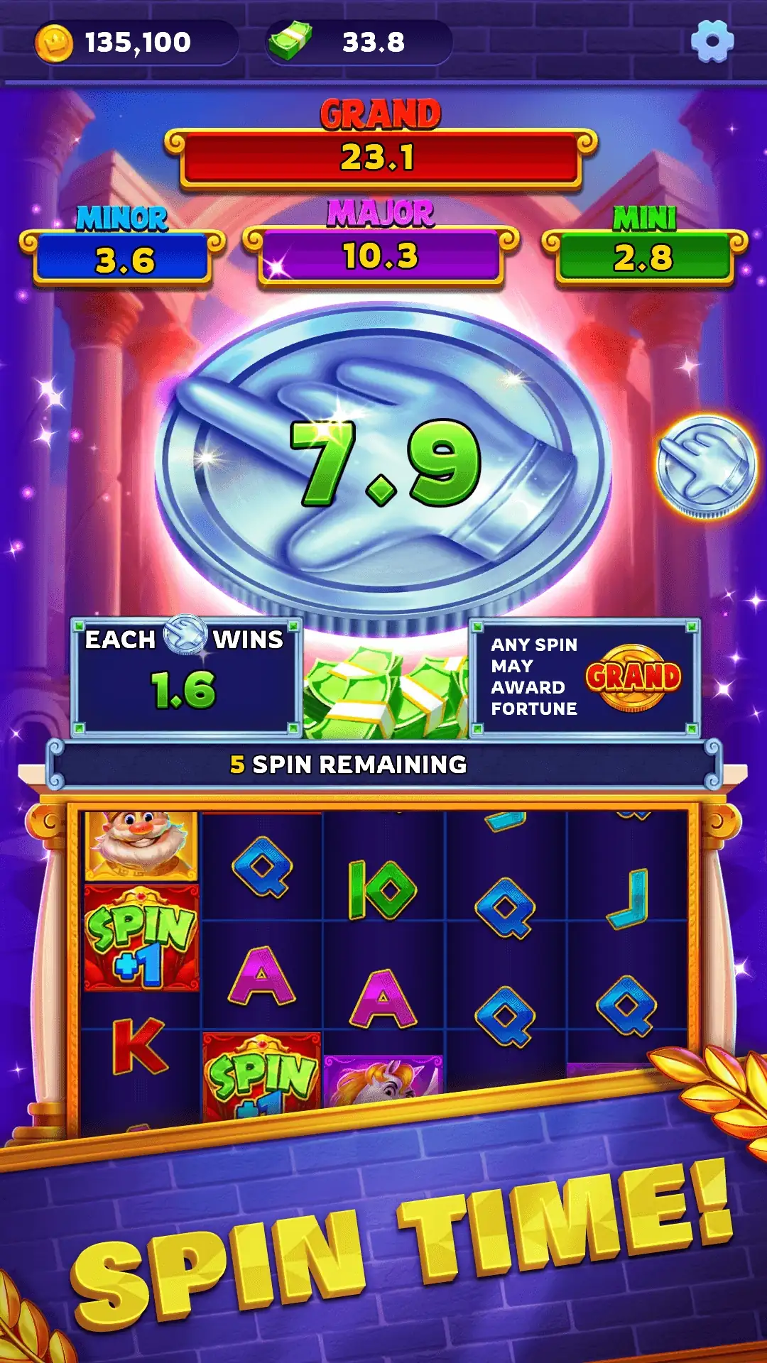 Kingdom UP 截图 4