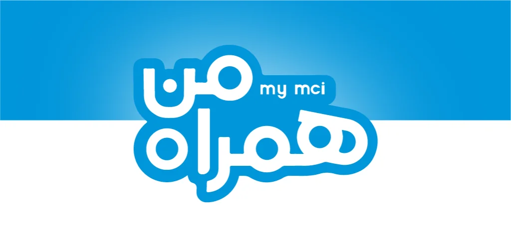 MyMCI приложение обложка для Android