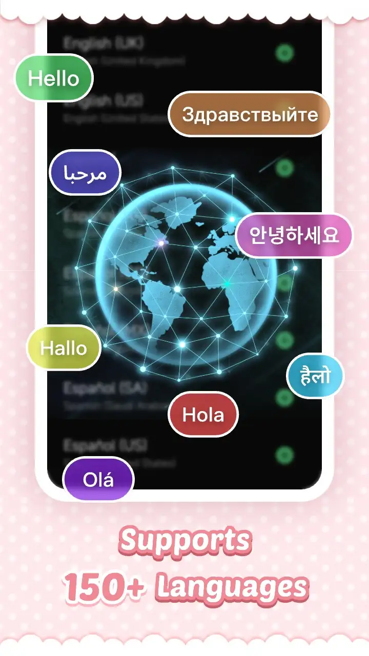 Pink Cute Hippo Theme screenshot 8