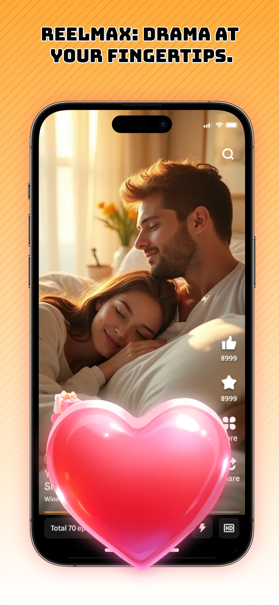 ReelMax स्क्रीनशॉट 4
