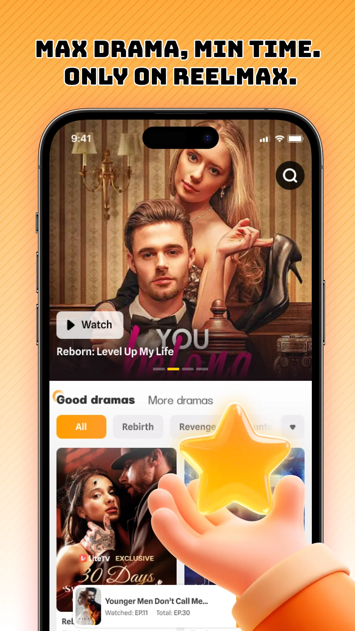 ReelMax स्क्रीनशॉट 5