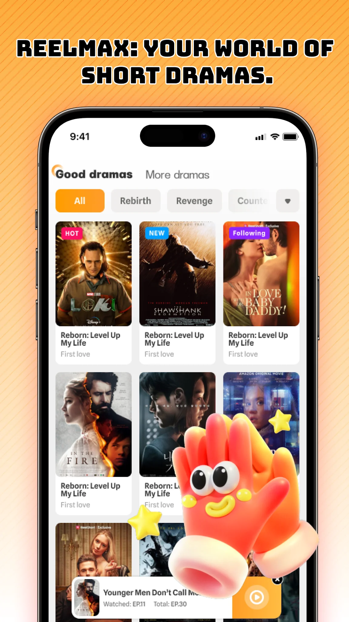 ReelMax स्क्रीनशॉट 6
