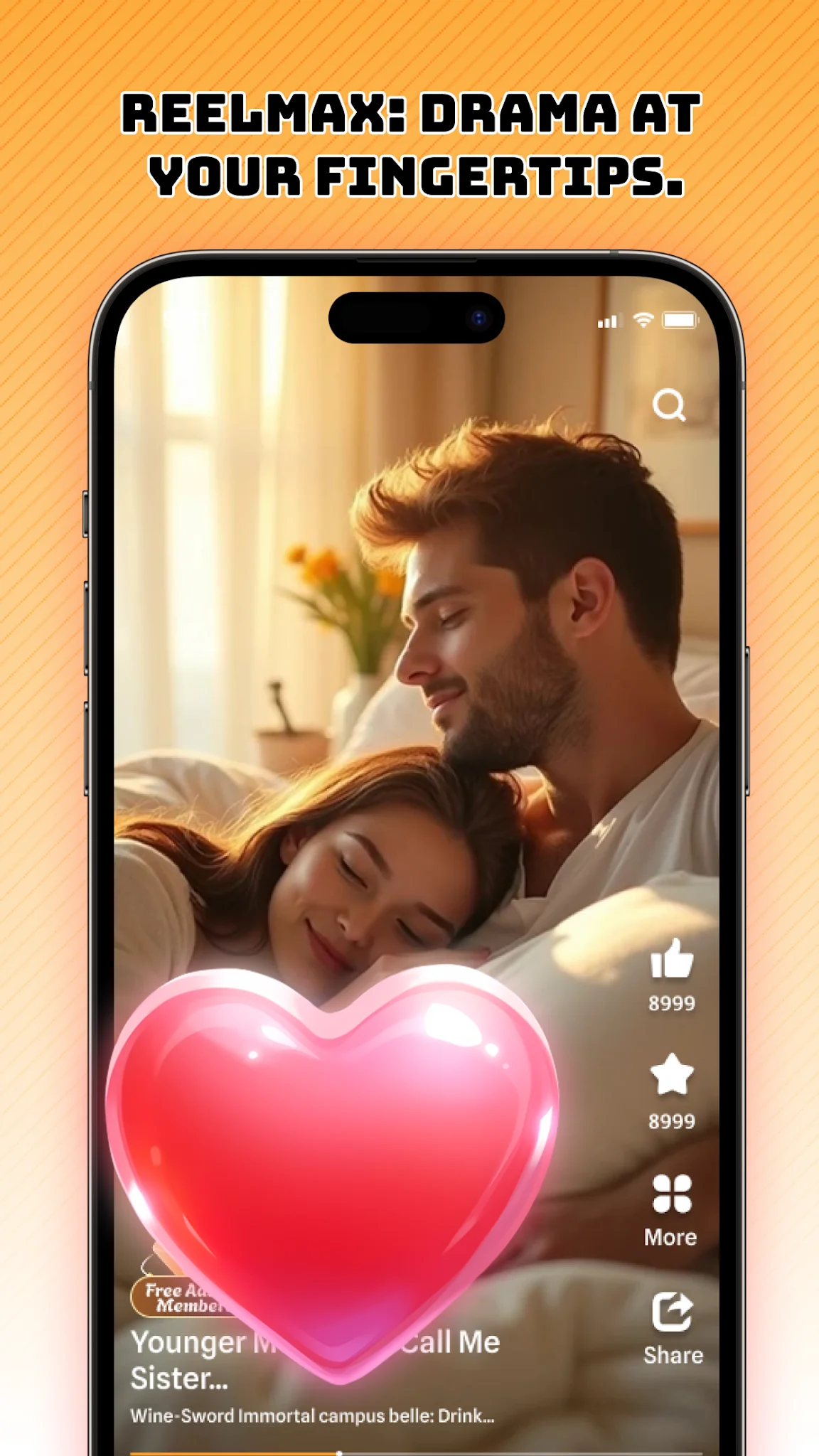 ReelMax स्क्रीनशॉट 8