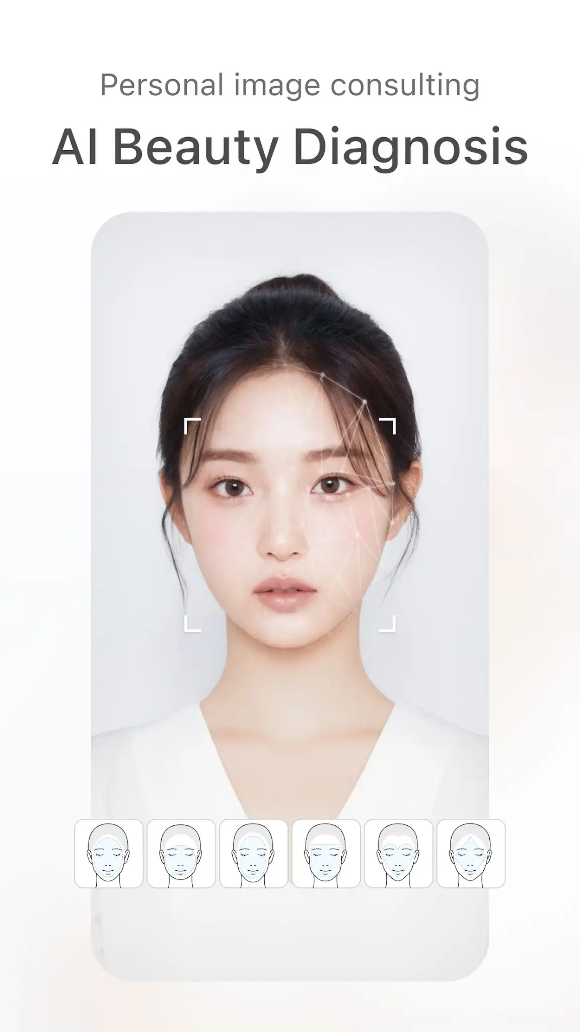 Captura de tela de SODA - Natural Beauty Camera 1