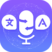 Language Translator: Voice Translator, Interpreter Icon