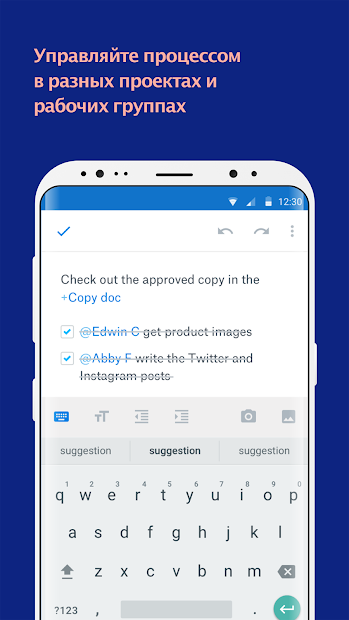 Captură de ecran Dropbox Paper 2